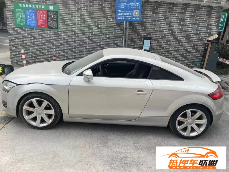  07年奧迪TT轎車 