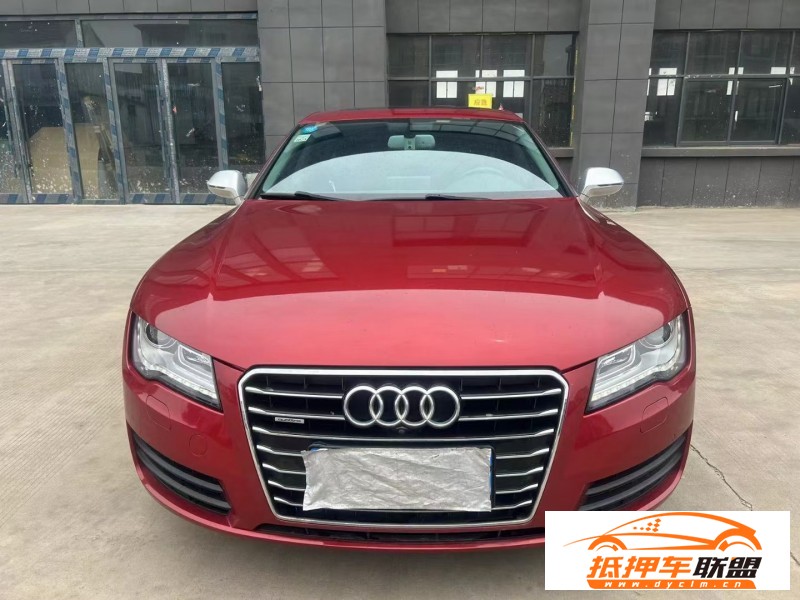  15年奧迪A7轎車 