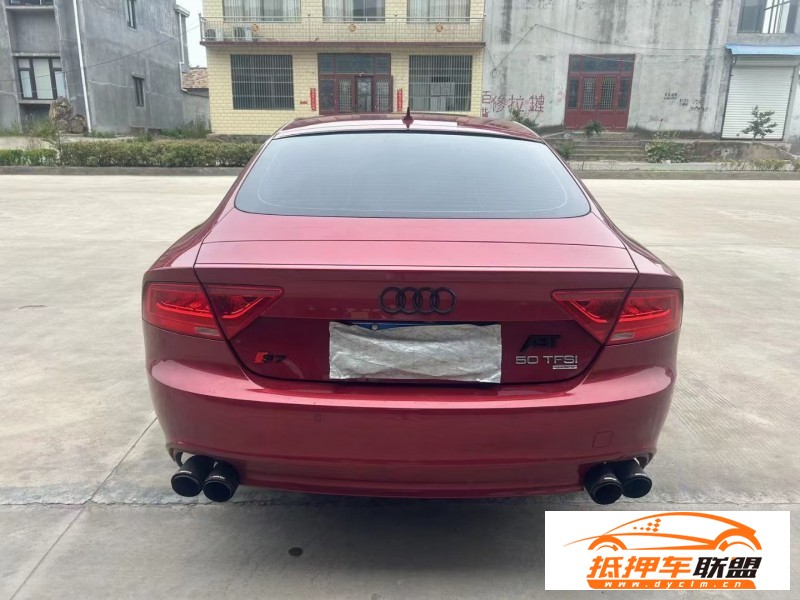  15年奧迪A7轎車 