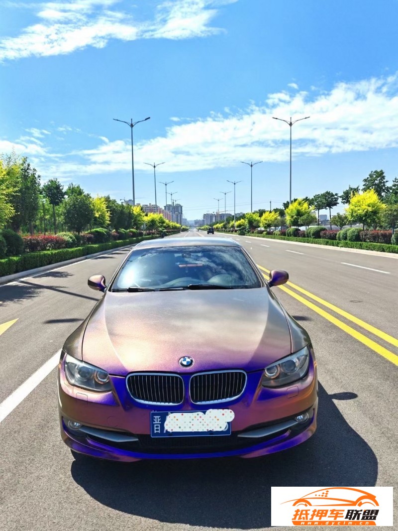  13年寶馬3系轎車 