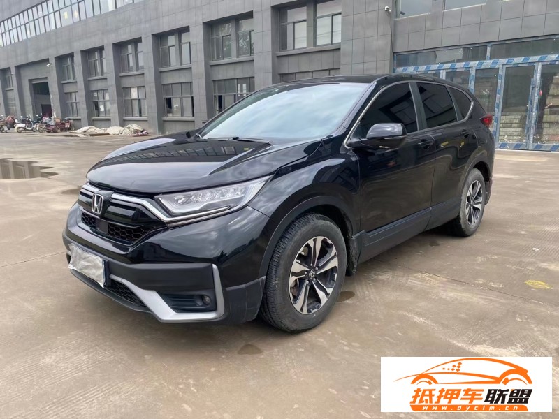  21年本田CR-VSUV 