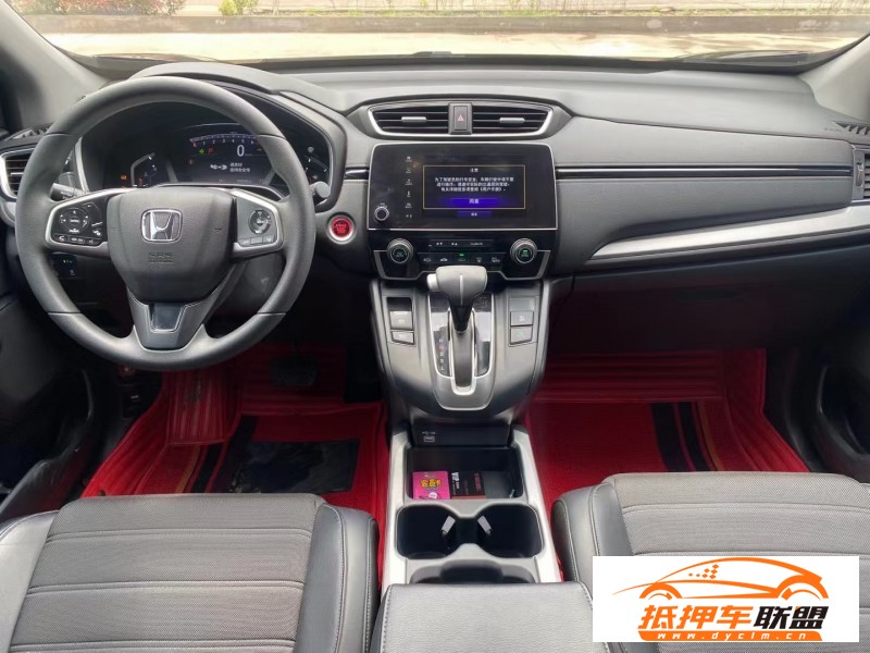  21年本田CR-VSUV 