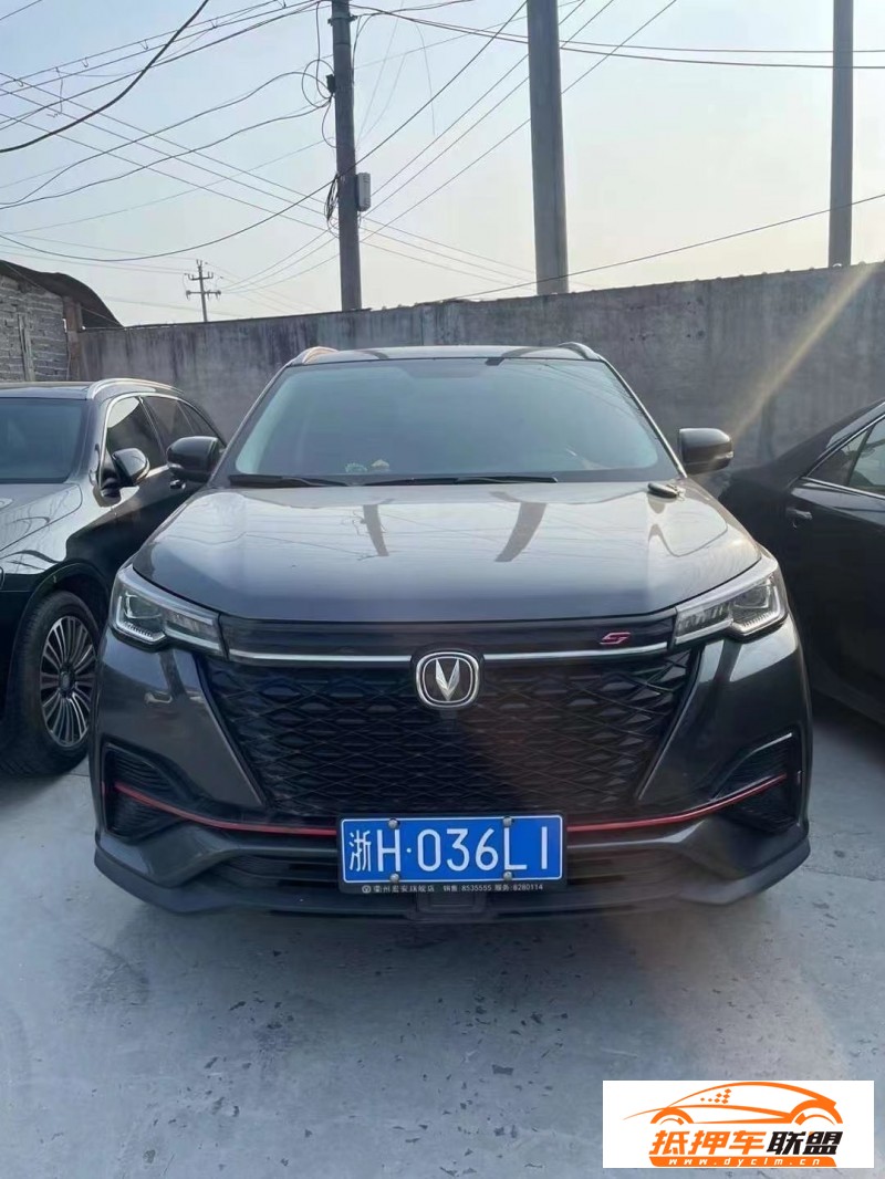  21年長安長安CS55SUV 