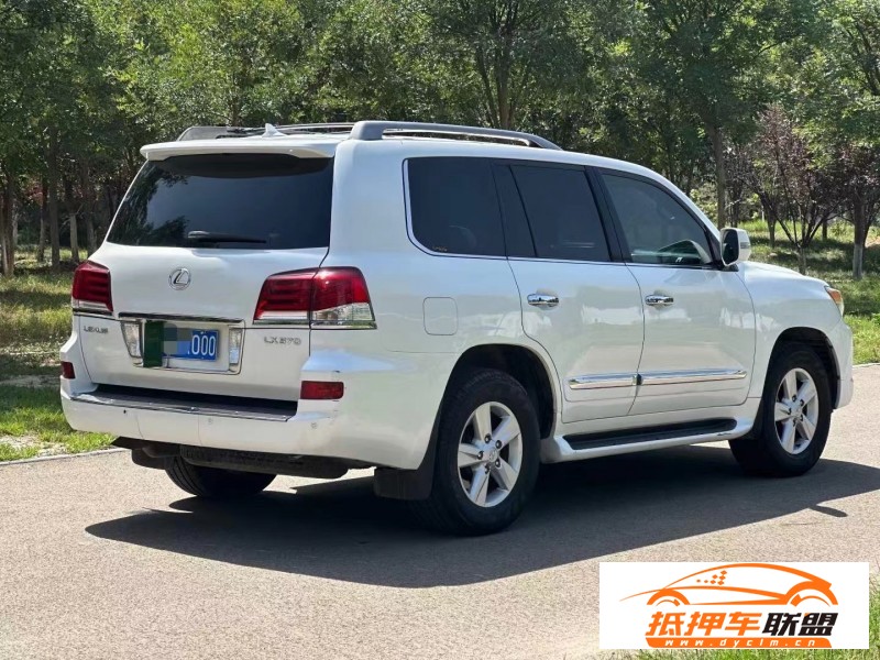  15年雷克薩斯5700SUV 