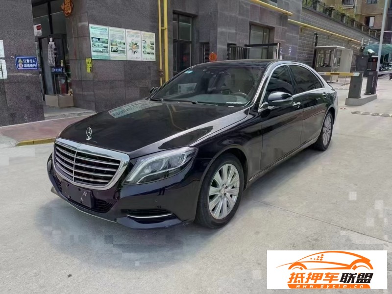  16年奔馳S轎車 