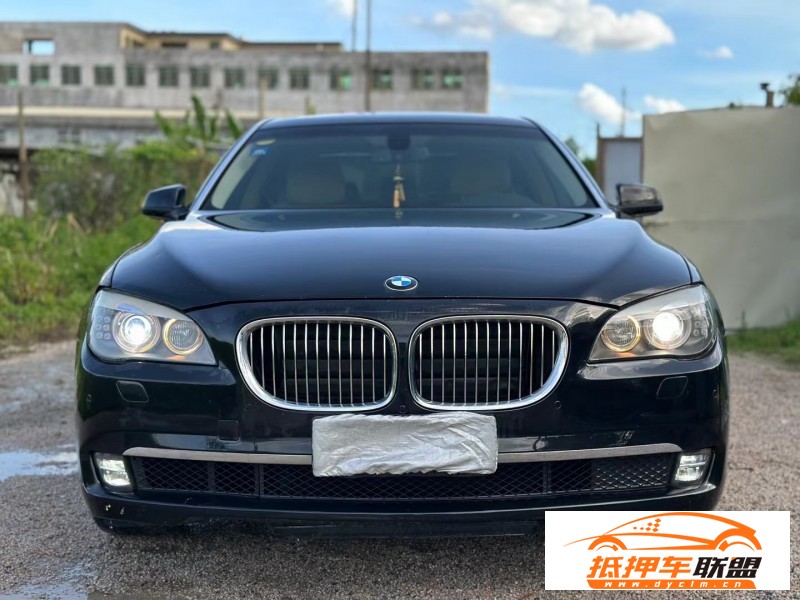  09年寶馬7系轎車 