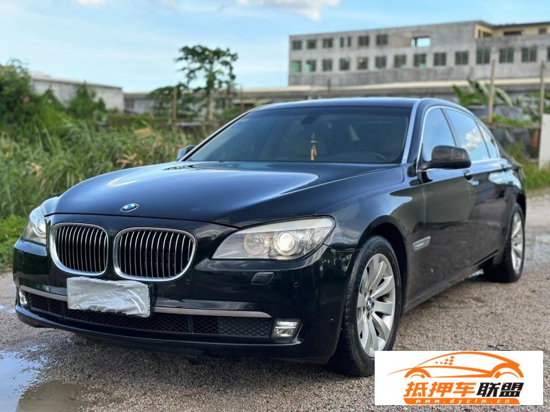  09年寶馬7系轎車 
