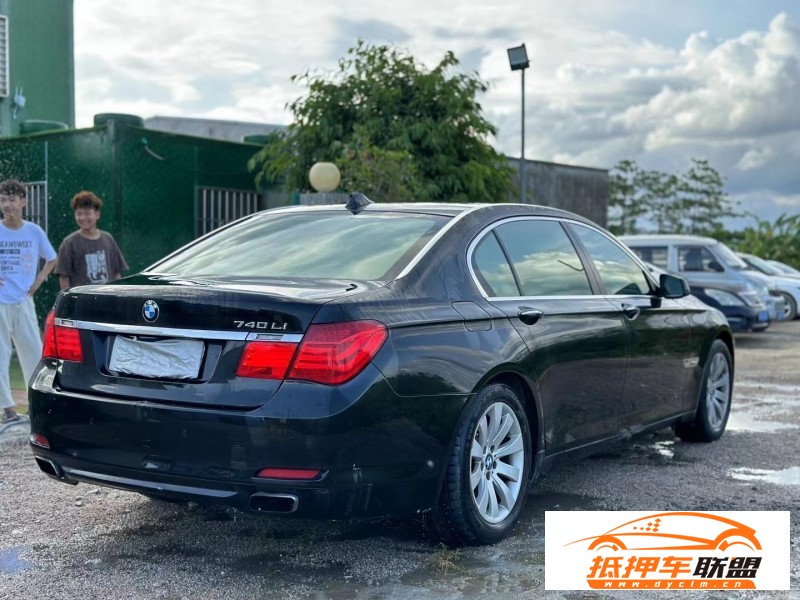  09年寶馬7系轎車 