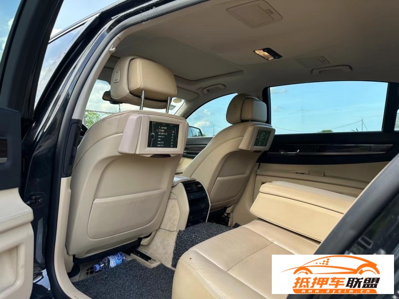  09年寶馬7系轎車 