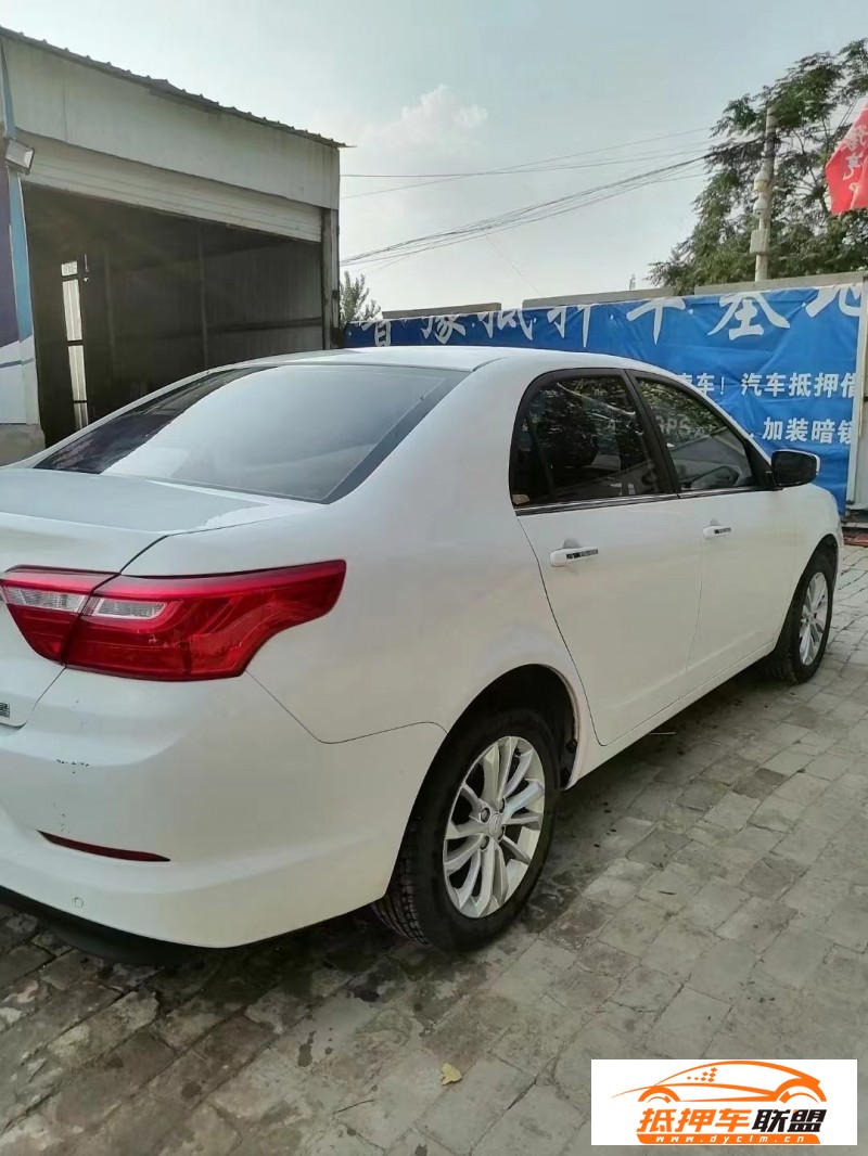  21年吉利帝豪轎車 
