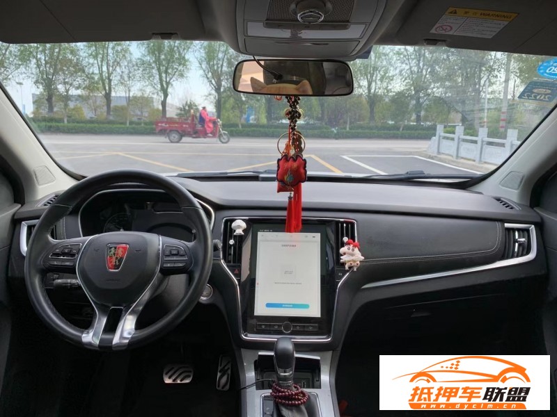  18年榮威RX5轎車(chē) 
