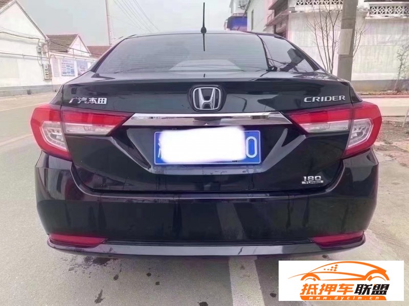  20年本田凌派轎車 
