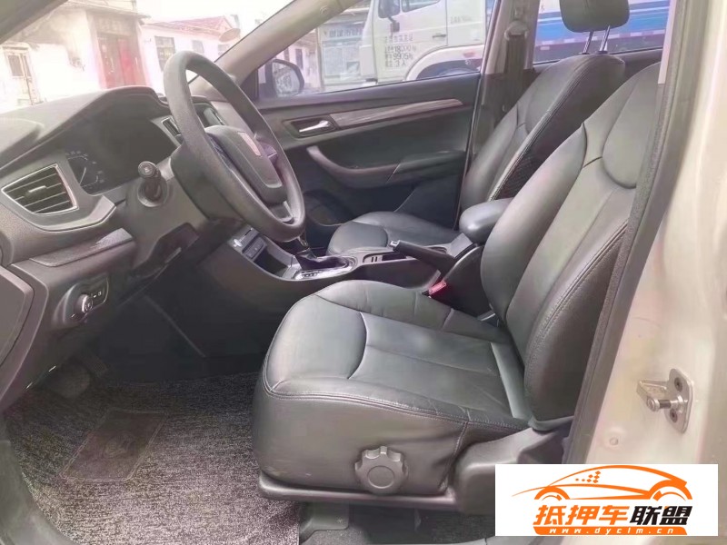  18年榮威360轎車 