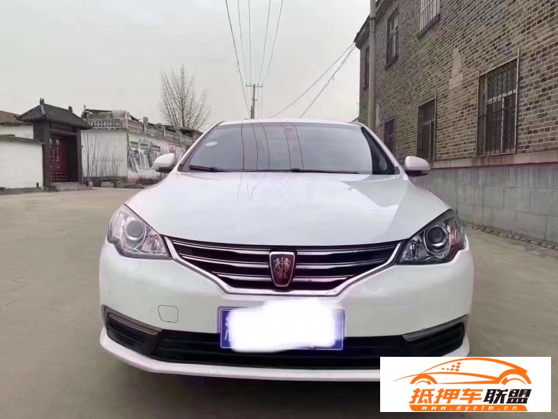  18年榮威360轎車 