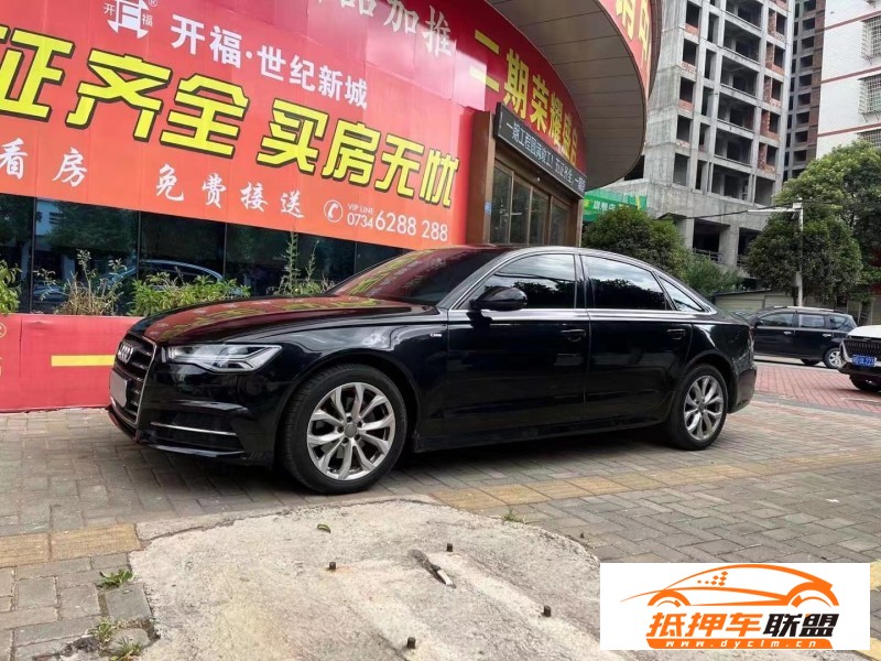  18年奧迪A6轎車 