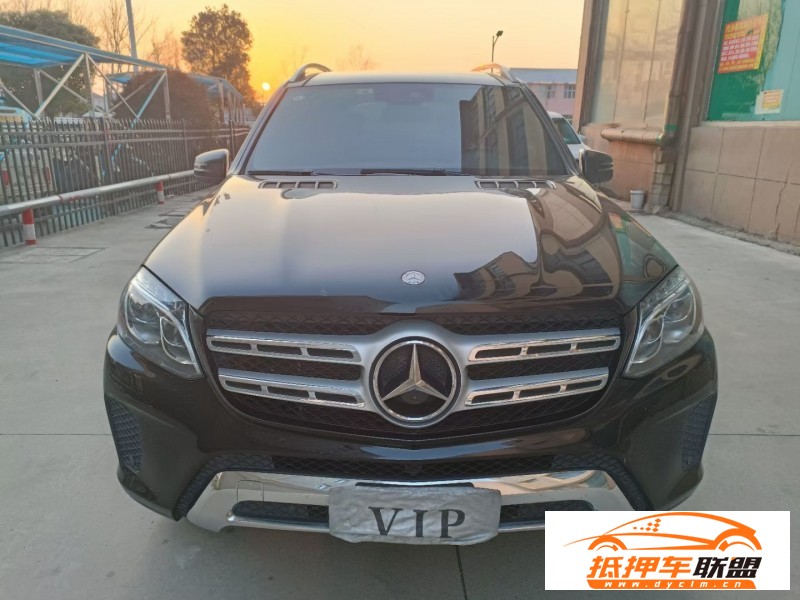  17年奔馳GLSSUV 