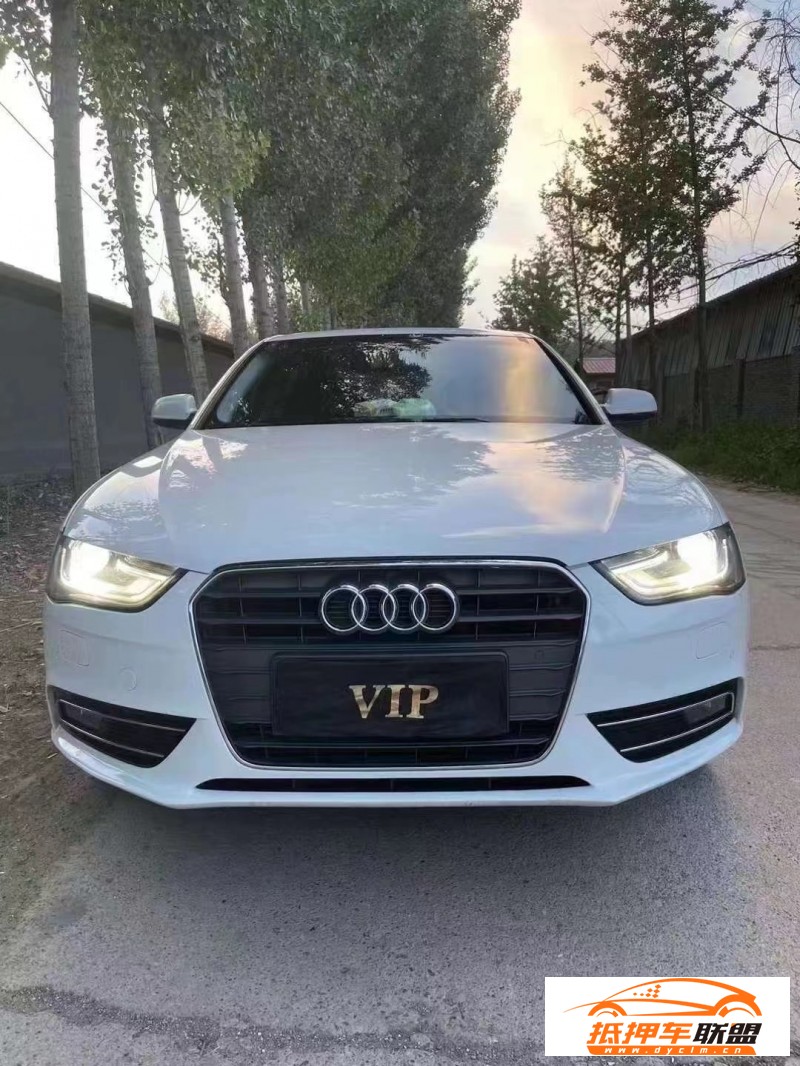  14年奧迪A4轎車 