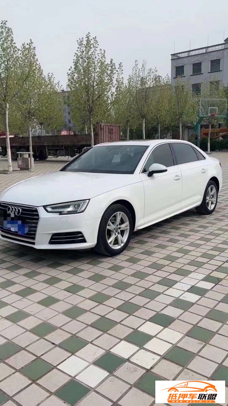  18年奧迪A4轎車 