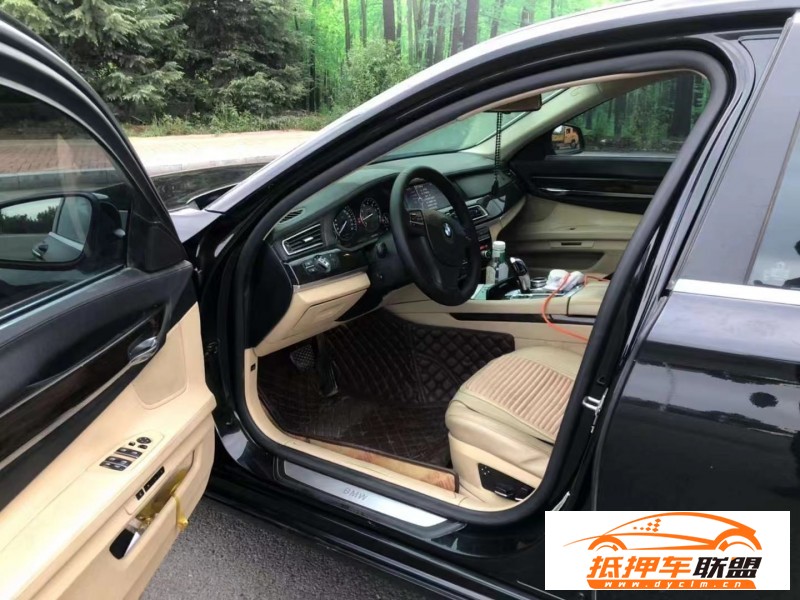  10年寶馬7系轎車 