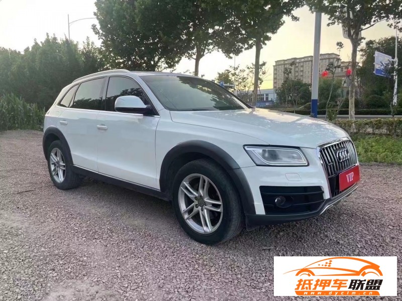  18年奧迪Q5SUV 