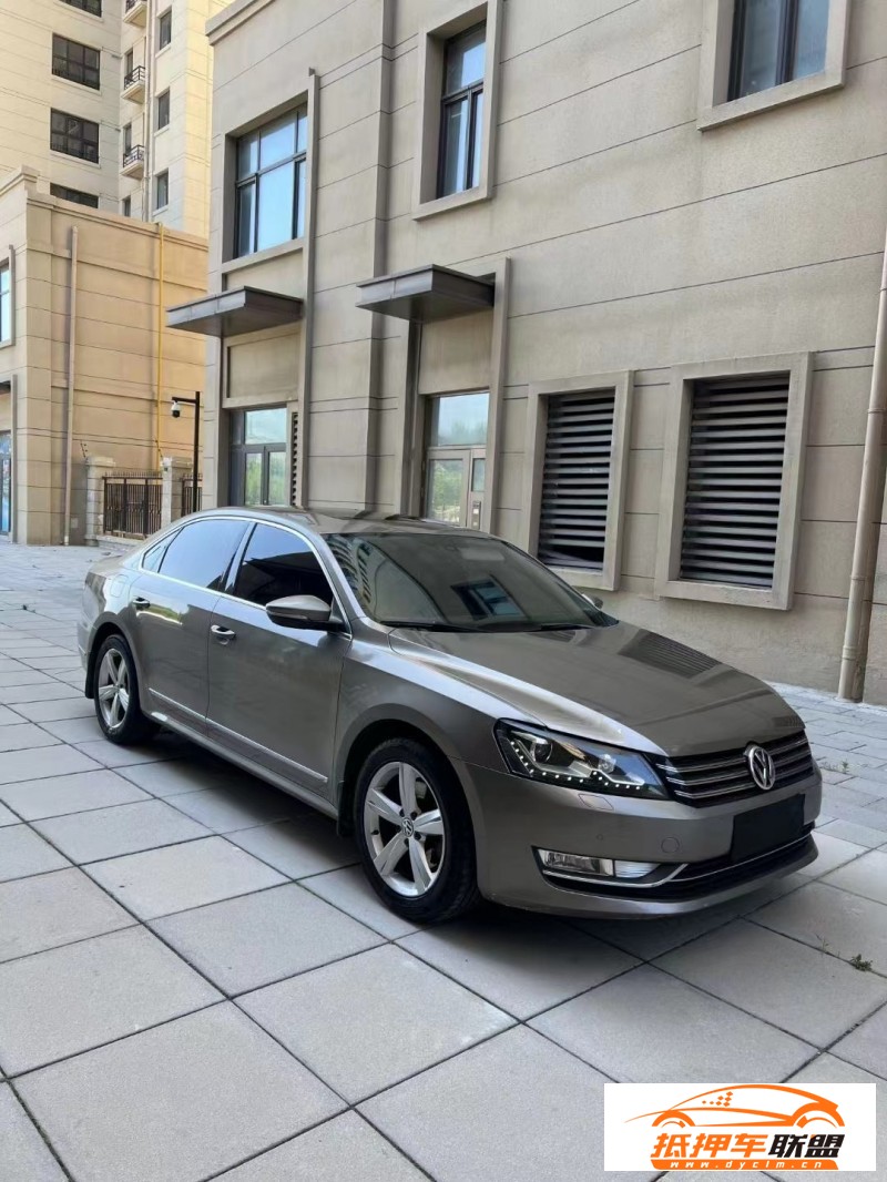  14年大眾帕薩特轎車(chē) 