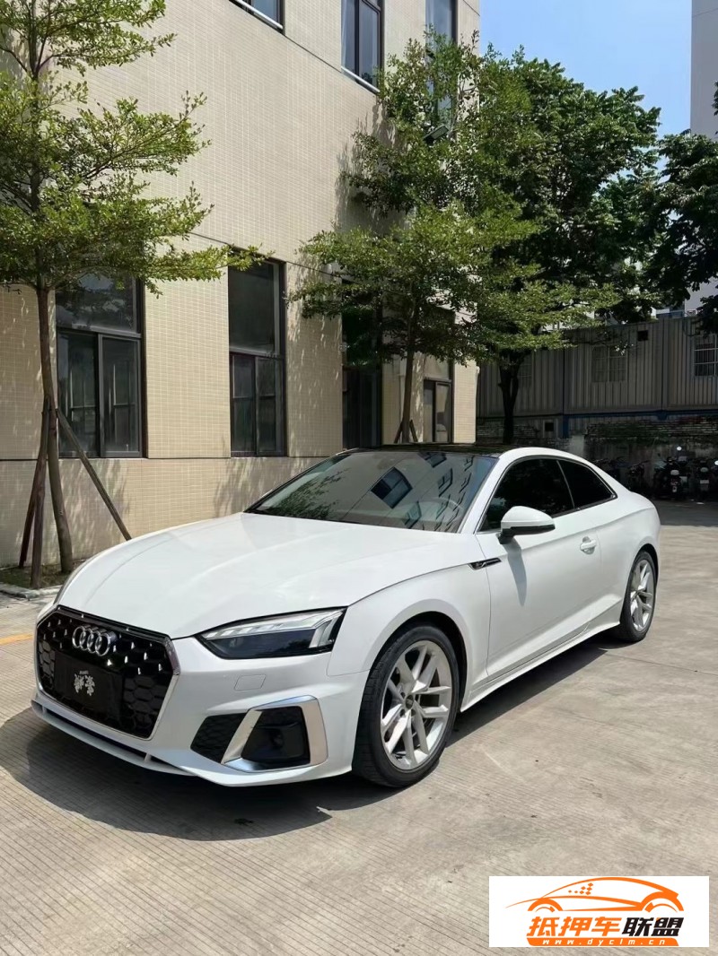  21年奧迪A5轎車 