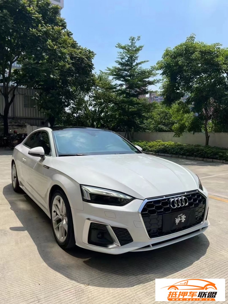  21年奧迪A5轎車 