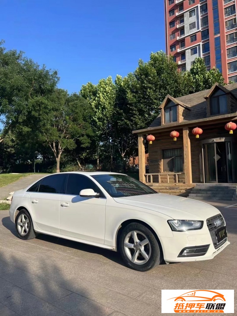  14年奧迪A4L轎車 