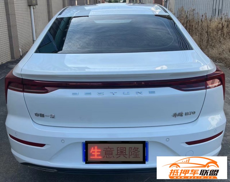  22年奔騰B70轎車 