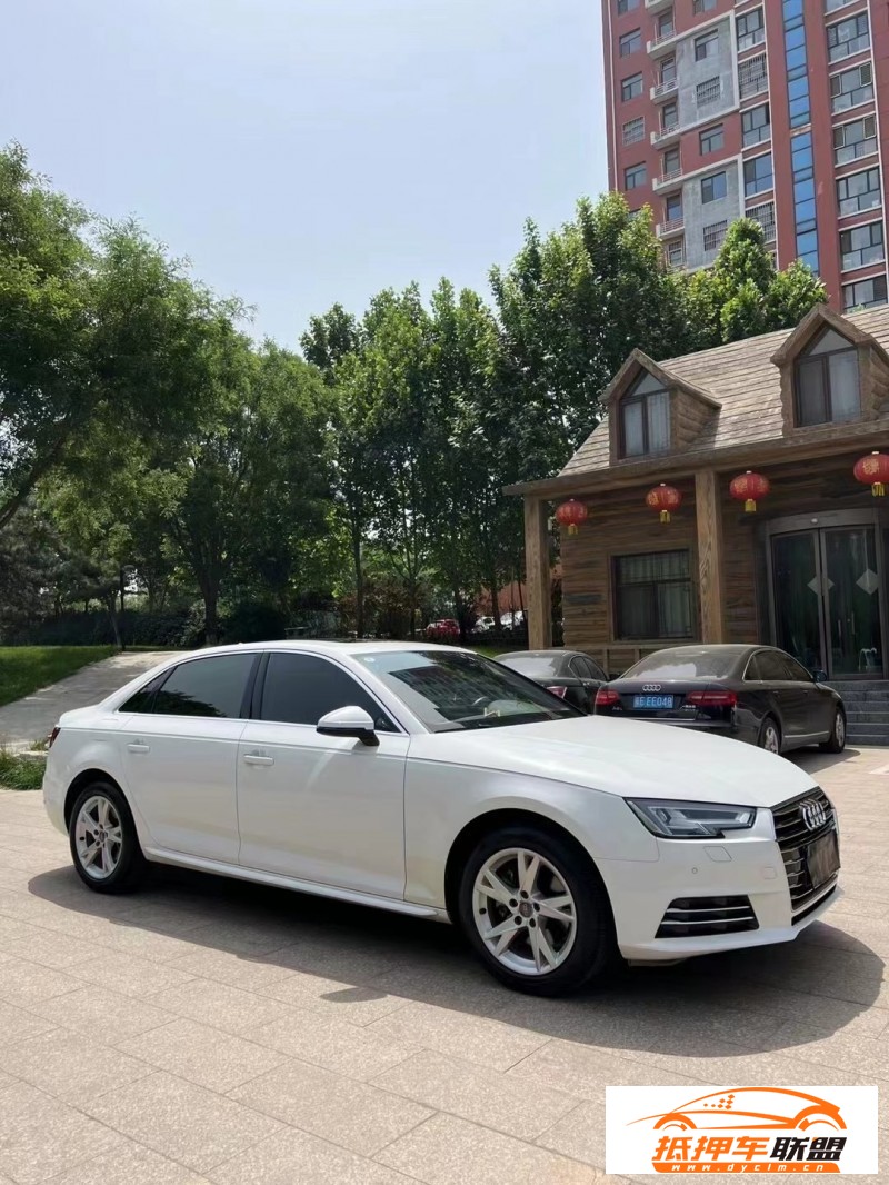 18年奧迪A4L轎車 