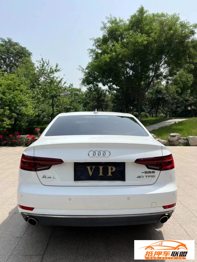 18年奧迪A4L轎車 