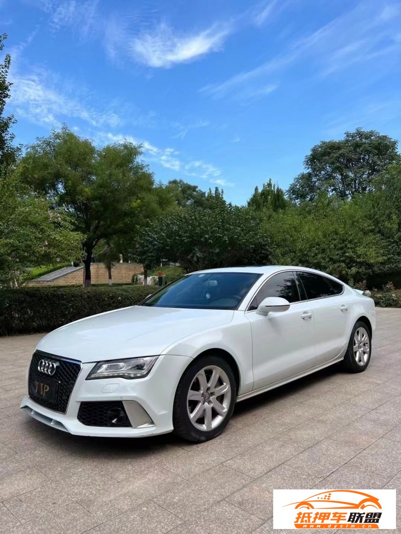  14年奧迪A7轎車 