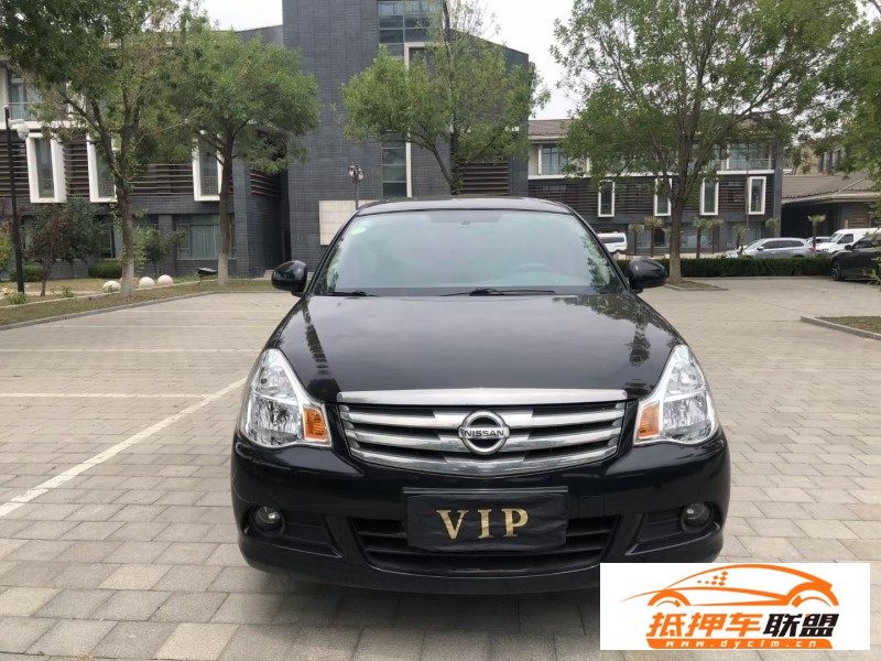  18年日產(chǎn)軒逸轎車 