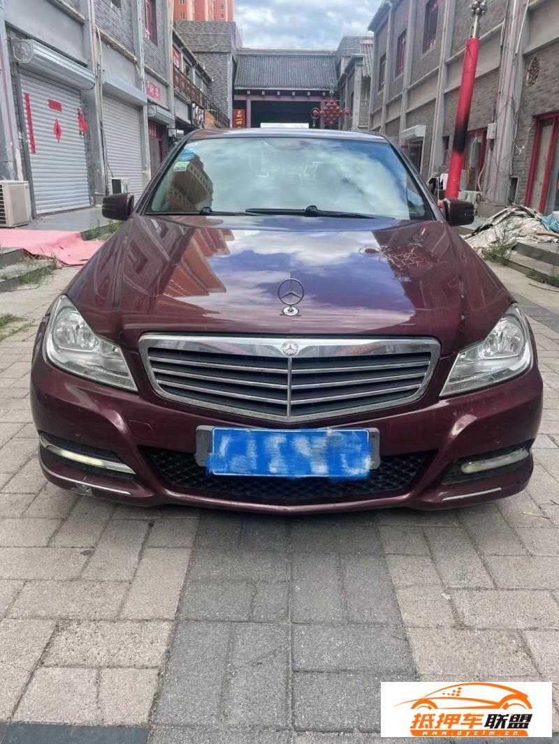  11年奔馳C轎車(chē) 