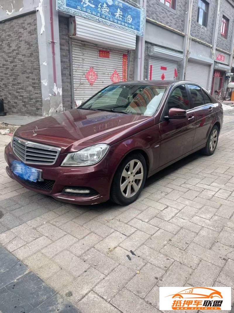  11年奔馳C轎車(chē) 