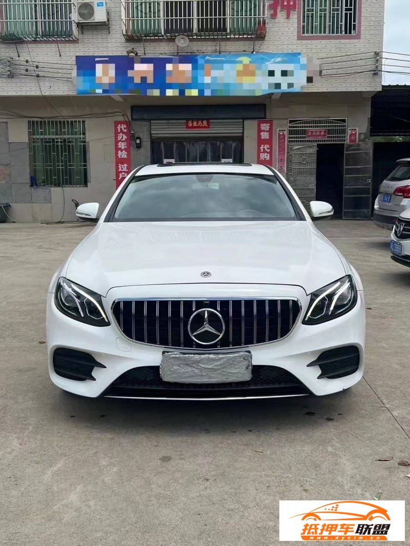  18年奔馳E轎車 