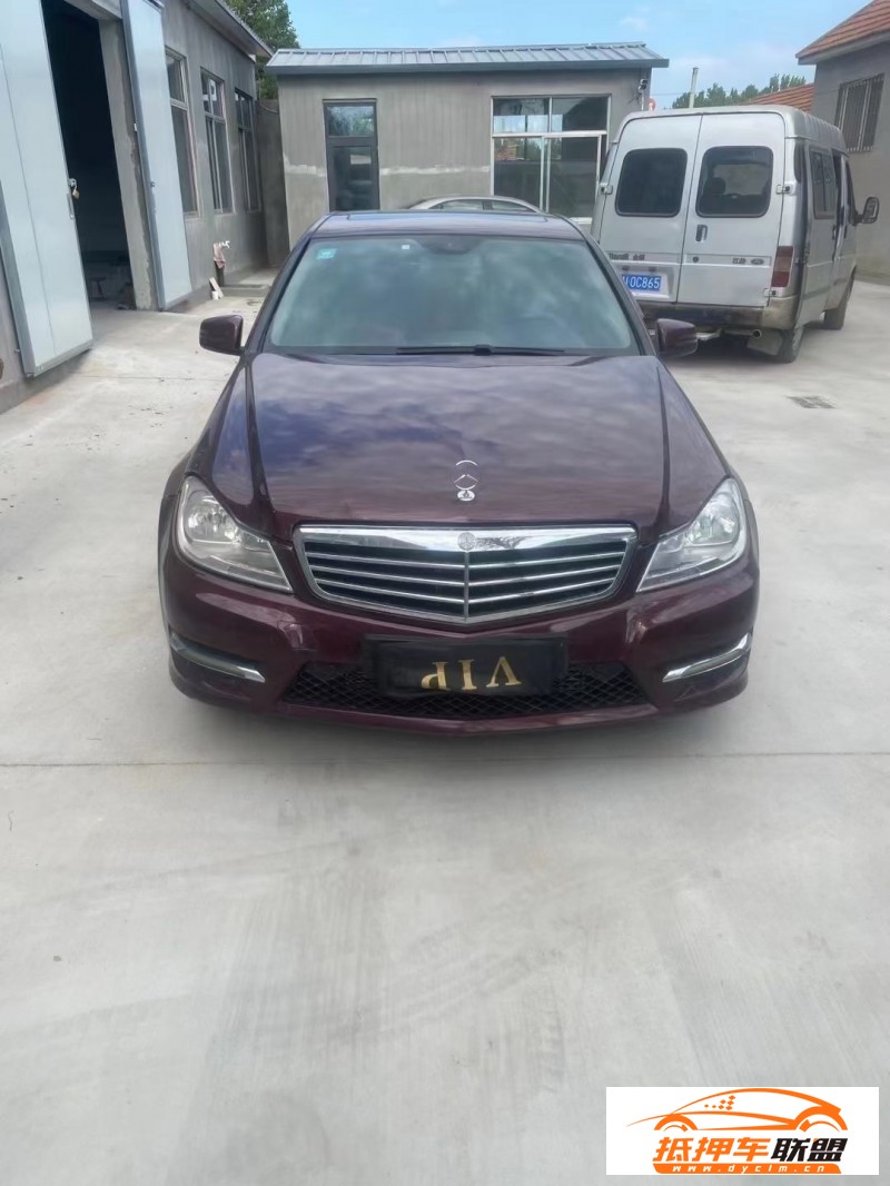  14年奔馳C轎車 