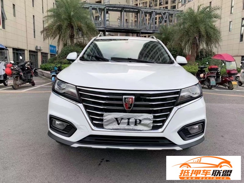  21年榮威RX5轎車 