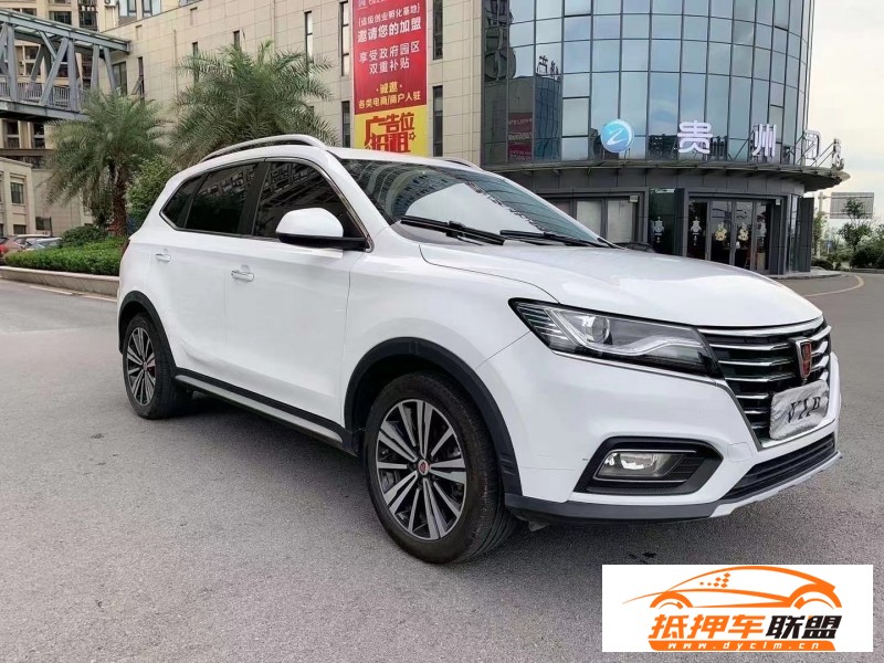  21年榮威RX5轎車 