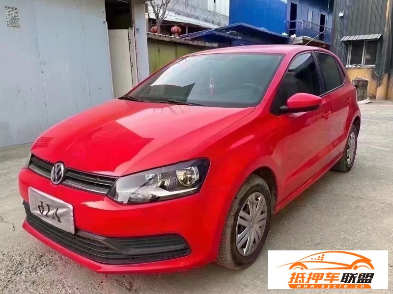  18年大眾polo轎車 