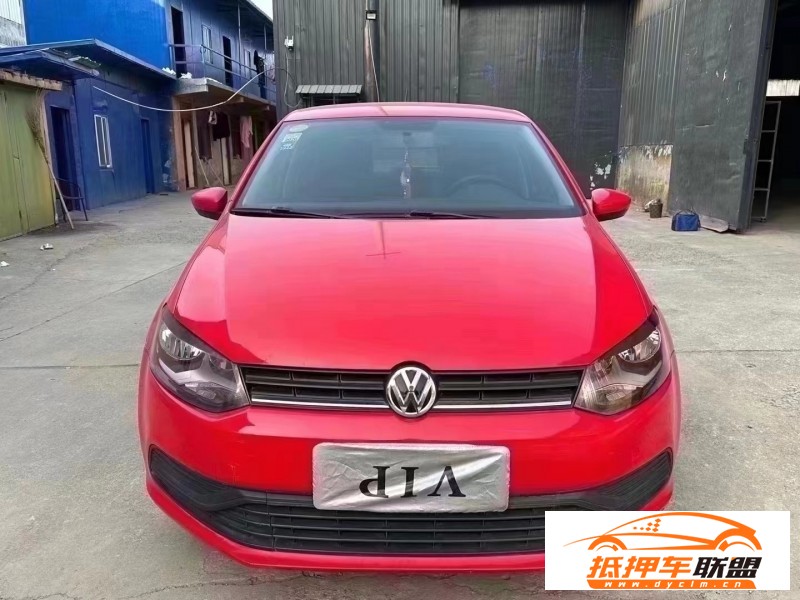  18年大眾polo轎車 