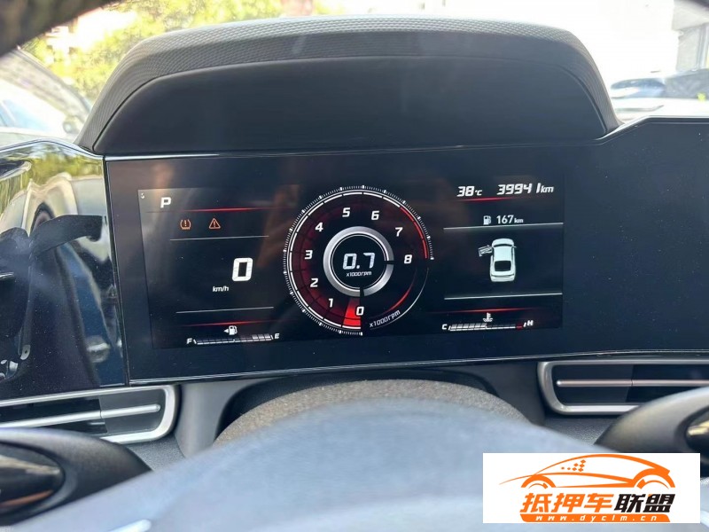  20年現(xiàn)代伊蘭特轎車 