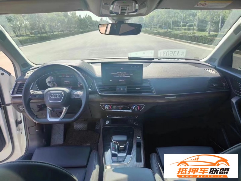  22年奧迪Q5轎車 