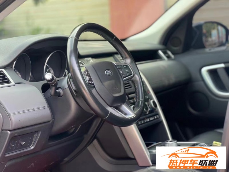  15年路虎發(fā)現(xiàn)神行轎車 