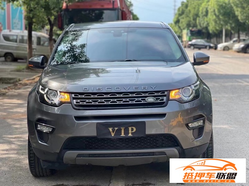  15年路虎發(fā)現(xiàn)神行轎車 
