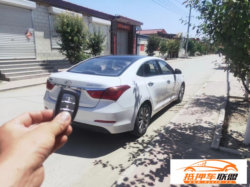  15年現(xiàn)代名圖轎車 