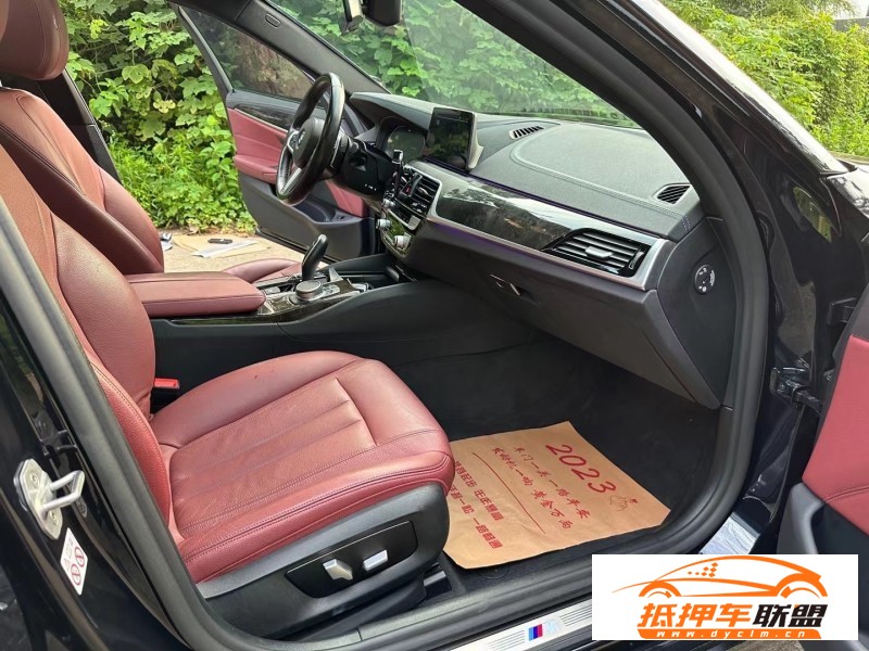  20年寶馬5系轎車(chē) 