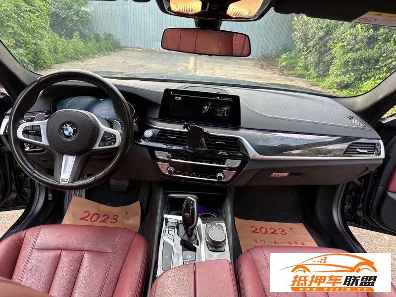  20年寶馬5系轎車(chē) 