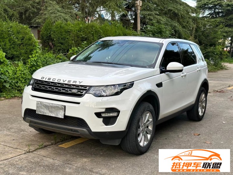  17年路虎發(fā)現(xiàn)神行轎車 