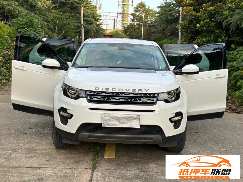  17年路虎發(fā)現(xiàn)神行轎車 